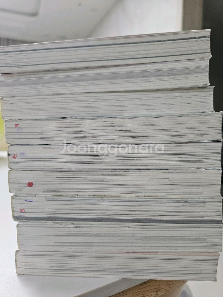 웹툰)오늘도 사랑스럽개 1~9 완결--3