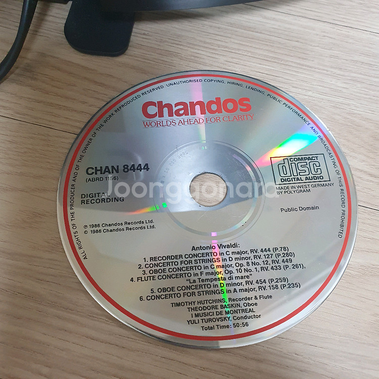 브리츠 CD플레이어 올인원 앰프내장 2채널 사운드바--6