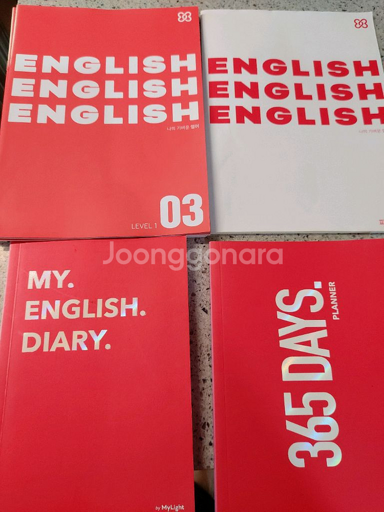 가벼운 학습지 영어 택비포 95000--0