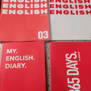 가벼운 학습지 영어 택비포 95000