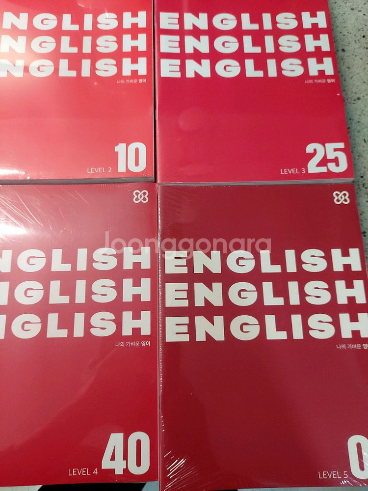 가벼운 학습지 영어 택비포 95000--1