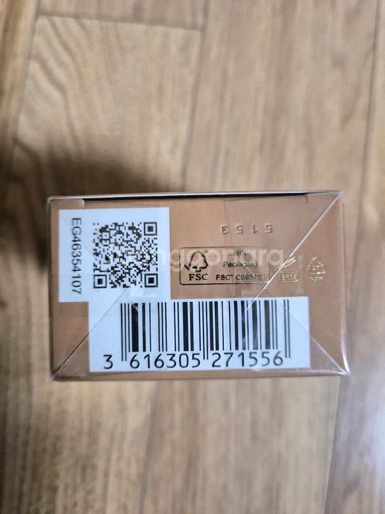 2025 버버리 가디스 퍼퓸 50m 면세점 정품--2