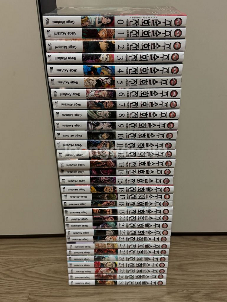 주술회전 -30 전권--0