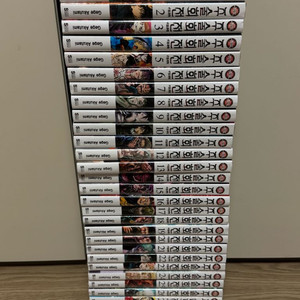 주술회전 -30 전권