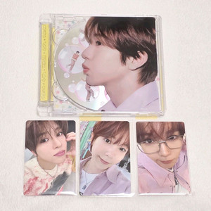 엔시티위시 팝팝 쥬얼+포카 세트 유우시 재희 료