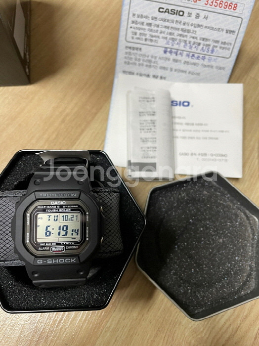 casio gw-5000u-1ajf 미사용품--0