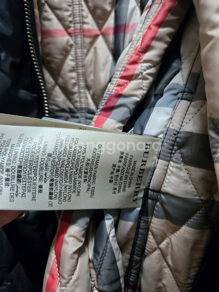 버버리 경량 퀼팅패딩--4