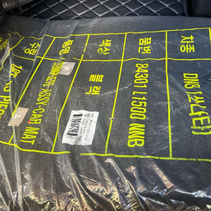 쏘나타디앳지 순정 매트