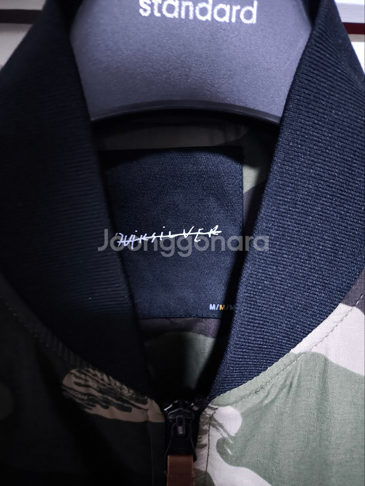 오버핏M 퀵실버 카모플라쥬 봄버자켓--1