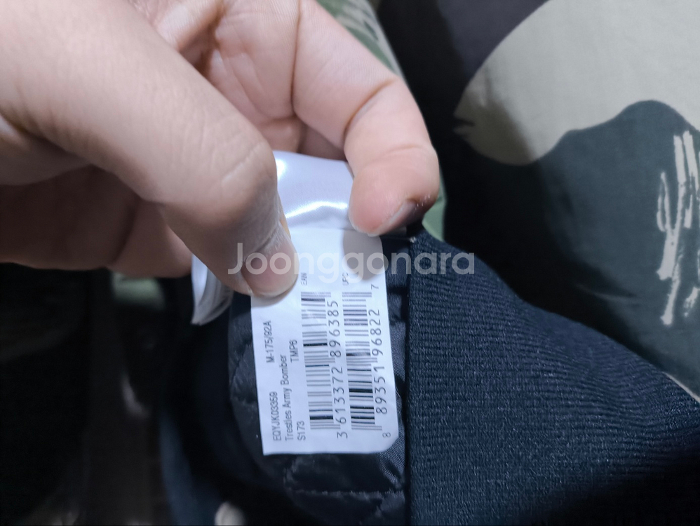 오버핏M 퀵실버 카모플라쥬 봄버자켓--9