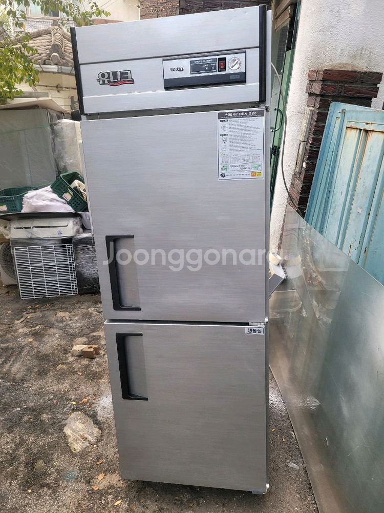 위니크대성 25박스 냉동고--0