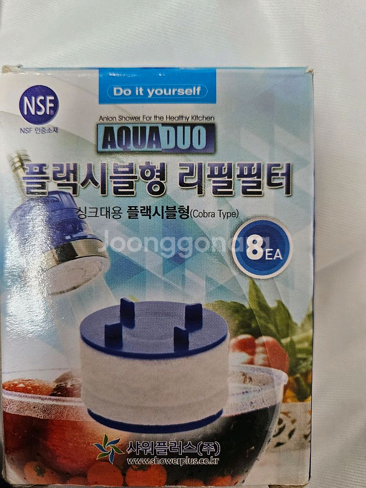 아쿠아듀오 씽크대 플렉시블형 리필필터 새상품--0