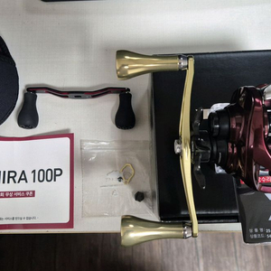 25아드미라100P 타켄GT 121 핸들튜닝