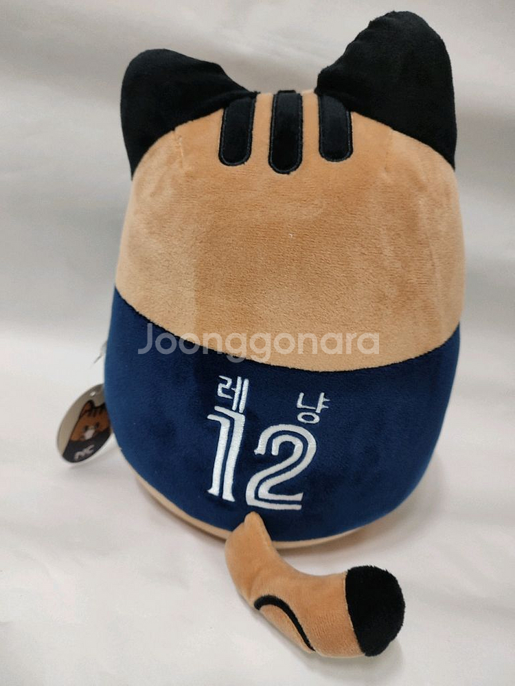 서울이랜드FC레낭앉은인형--1