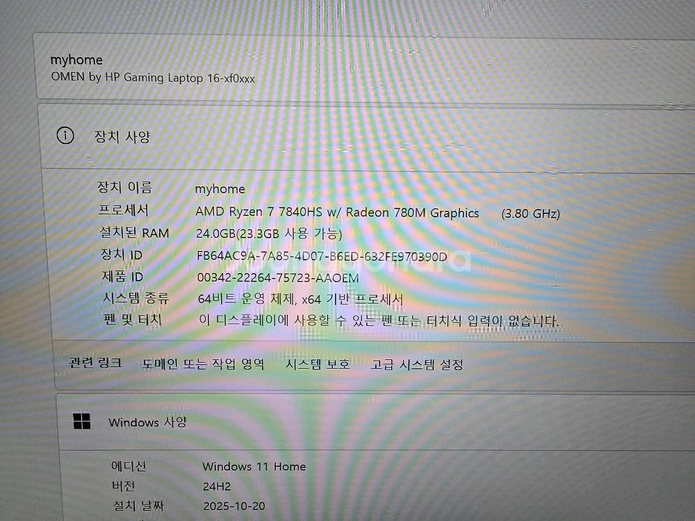 HP OMEN 게이밍 노트북 16-xf0052ax--5