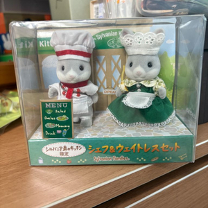 완두콩강낭콩상점