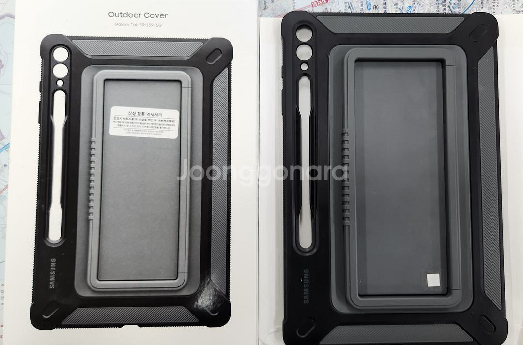 갤럭시탭s9+ 5G 256gb--7