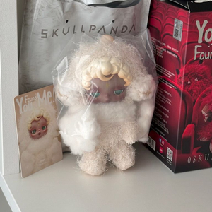 스컬판다 날찾아봐 잠의사신(샌드맨)