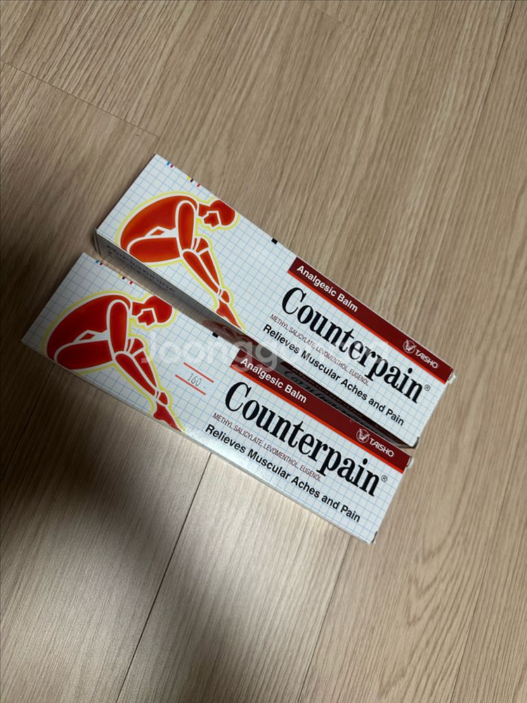 방콕 근육통 신경통 카운터 페인--0
