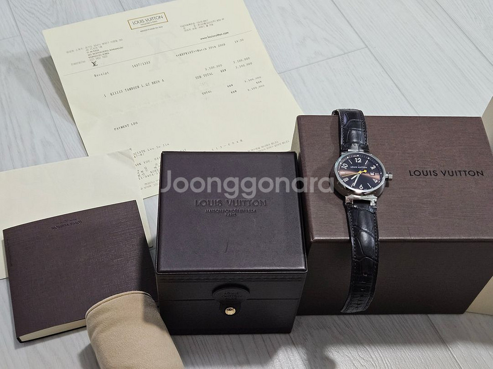 루이비통 땅부르39mm 팝니다--1