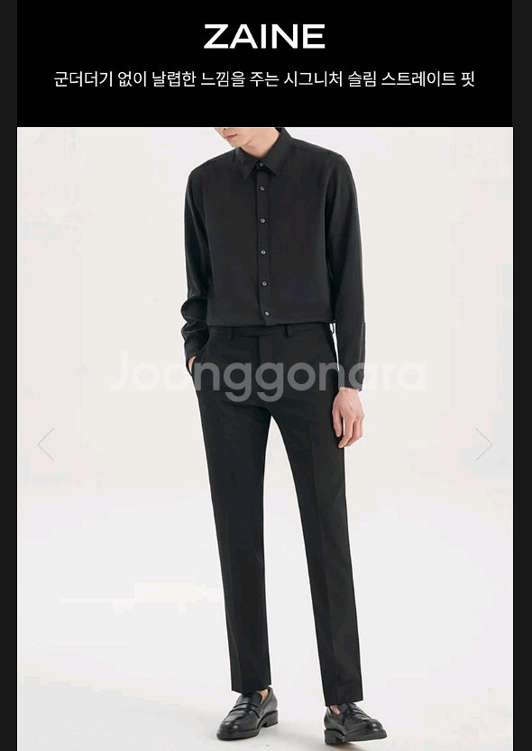 띠어리 Zaine Solid Twill 제인 팬츠--8