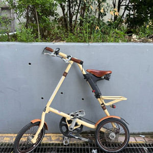 스트라이다 접이식 자전거 브룩스