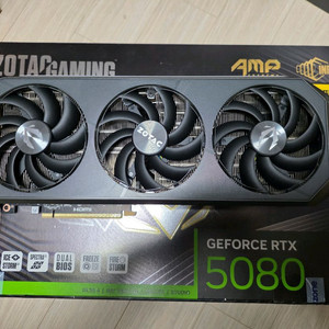 조텍 rtx 5080 amp 팝니다