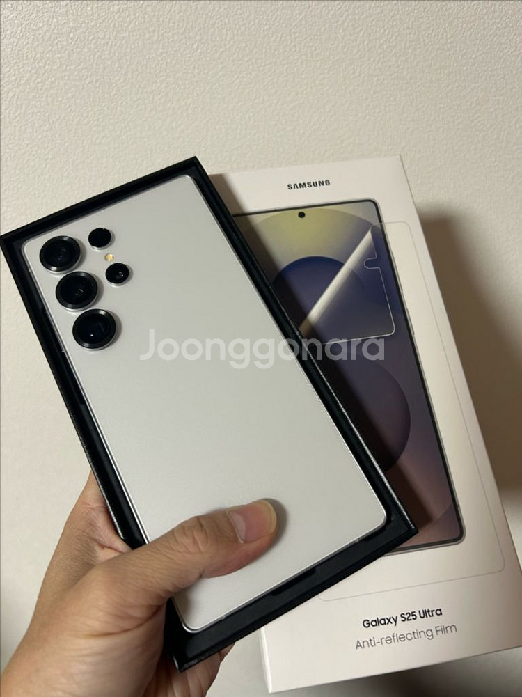 갤럭시S25울트라 1Tb 1테라 자급제(새것급)--0