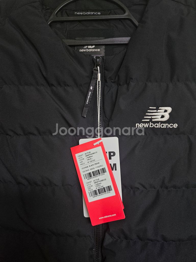 뉴발란스 UNI 액티브 라이트 경량 다운 베스트--1