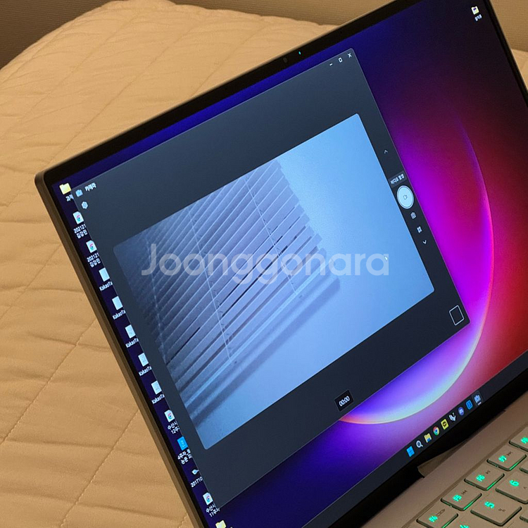 Razer Book 13인치 Entry Edition--4