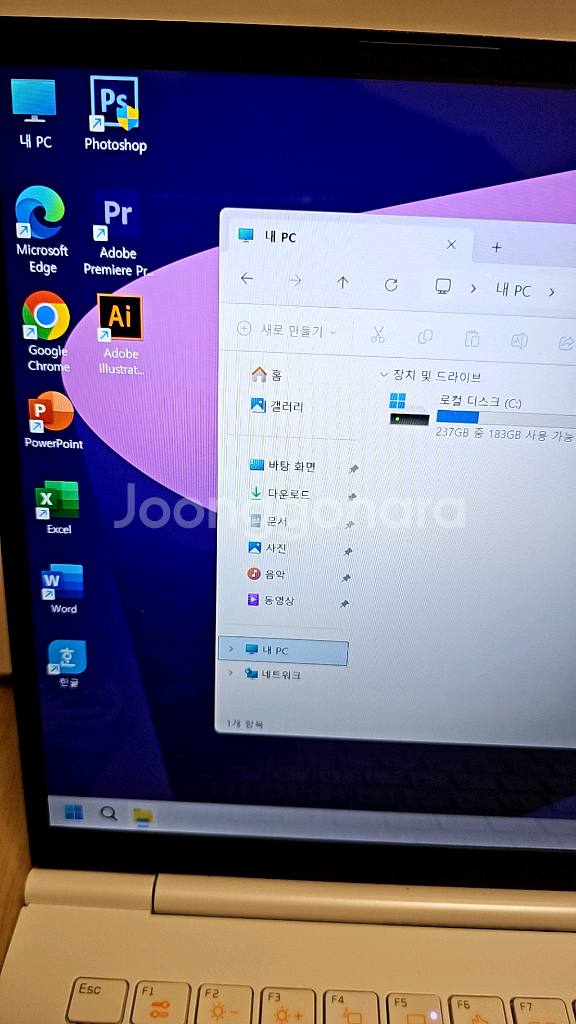 S급 LG 그램 노트북 gram i5 15인치 엑셀 포--6