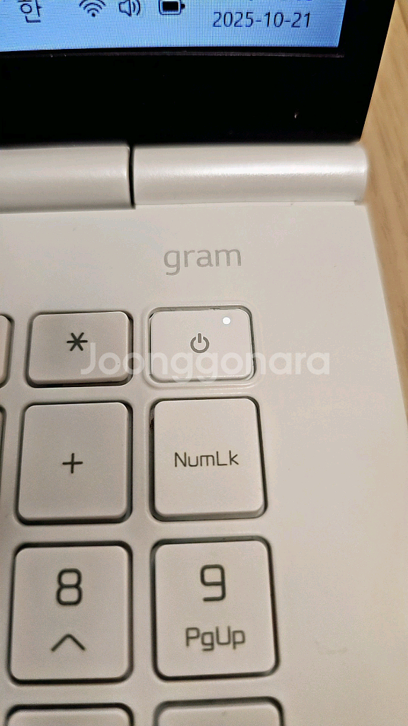 S급 LG 그램 노트북 gram i5 15인치 엑셀 포--4