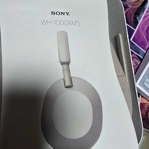 소니 wh1000-xm5 헤드폰 실버
