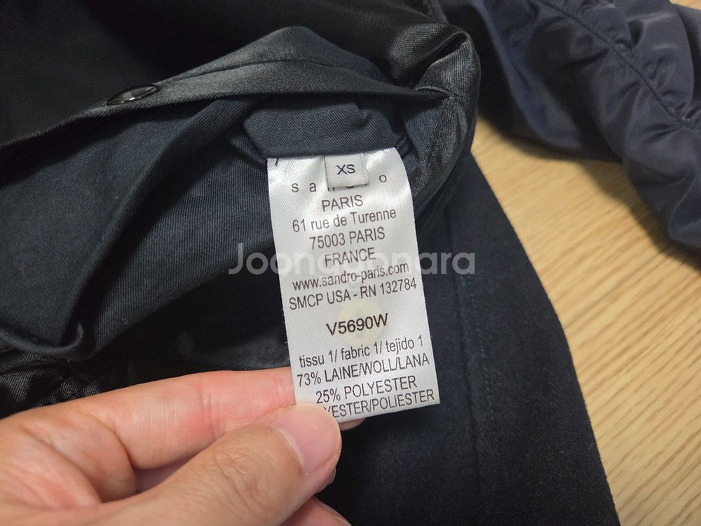 산드로 옴므 MA-1 울 봄버 자켓--5