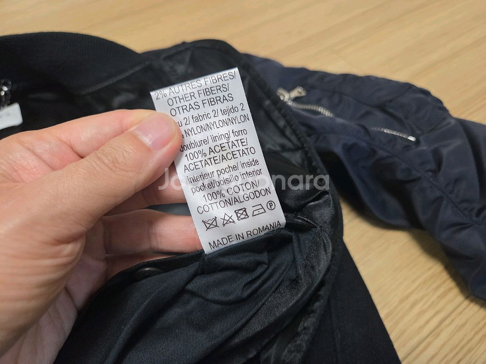 산드로 옴므 MA-1 울 봄버 자켓--6