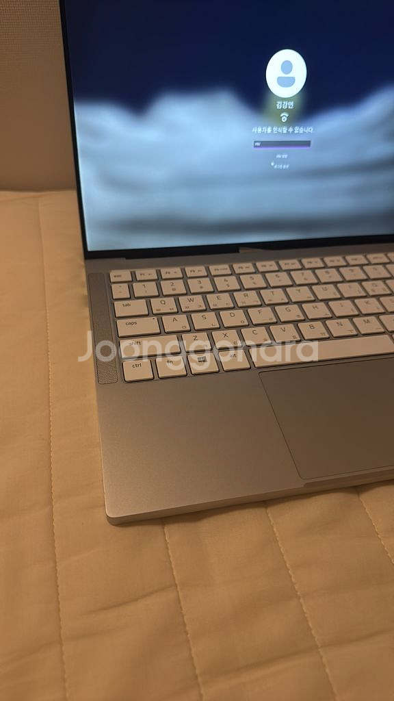 Razer Book 13인치 Entry Edition--11