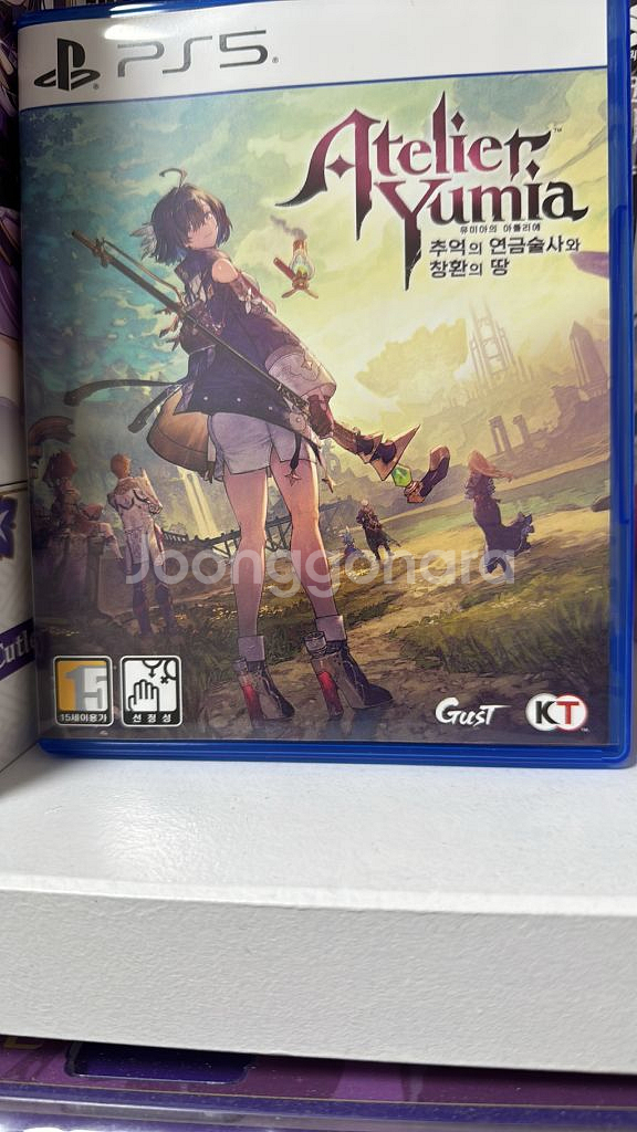 ps5 유미아의 아틀리에--0