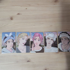 플레이브 메디힐 1.5차