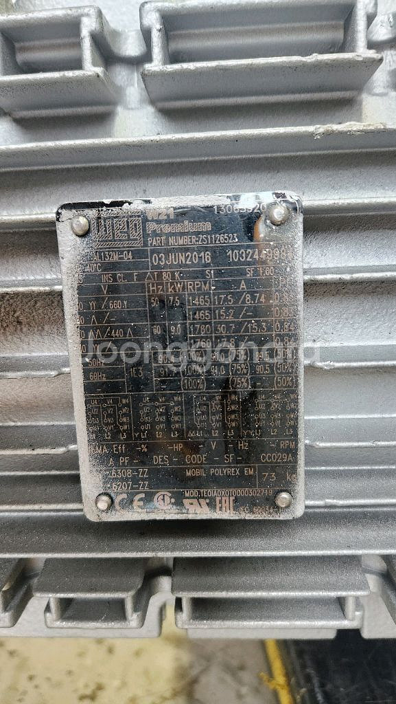 VC303 엘모 리첼레 가드너뎀버 진공펌프 중고--5