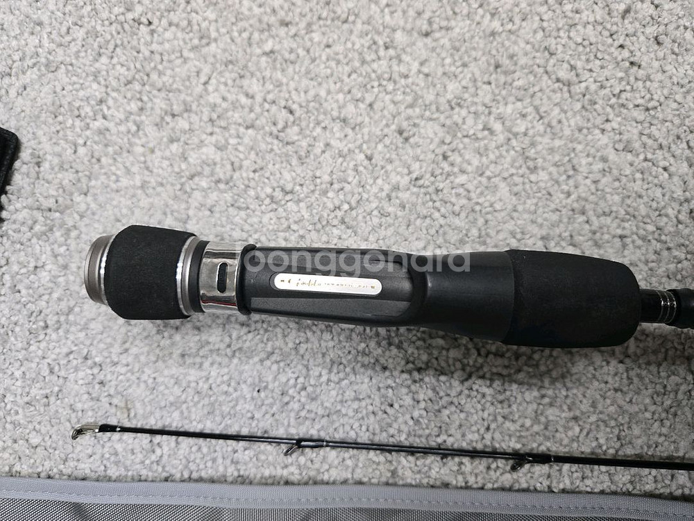 가마가츠 드래곤아크 B66L--3