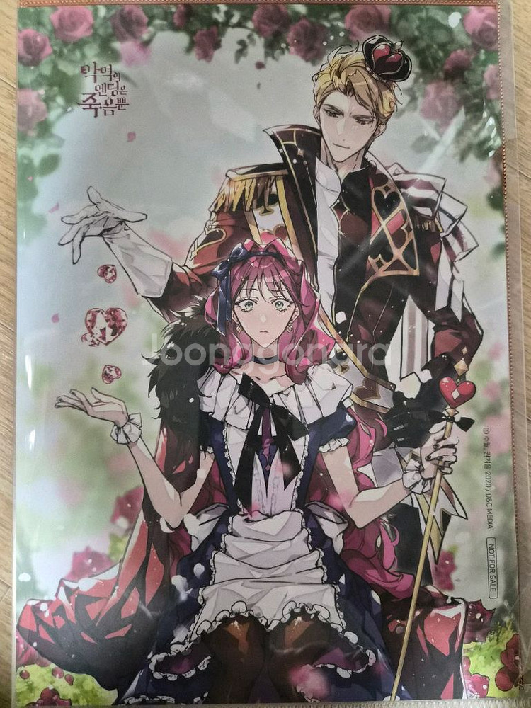 악엔죽 악역의엔딩은죽음뿐 판타지트 굿즈 판매--3