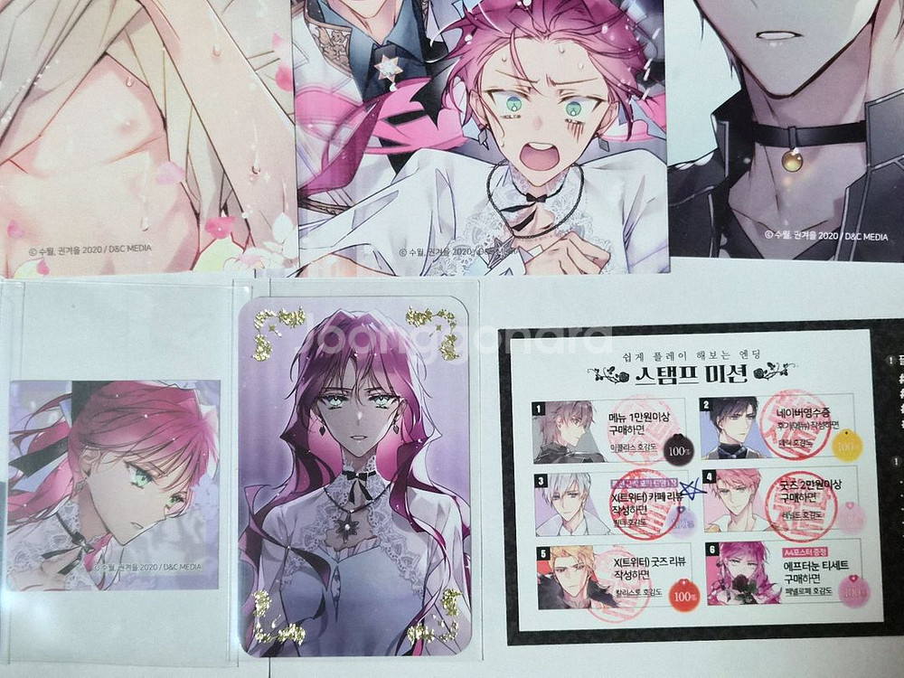 악엔죽 악역의엔딩은죽음뿐 판타지트 굿즈 판매--6