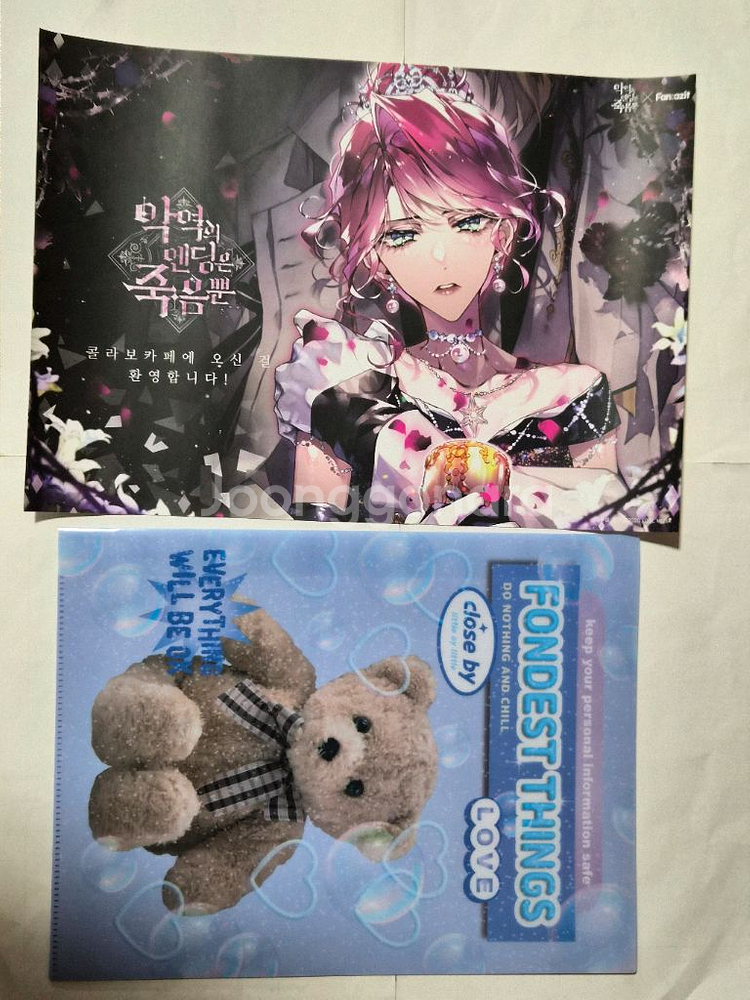악엔죽 악역의엔딩은죽음뿐 판타지트 굿즈 판매--4