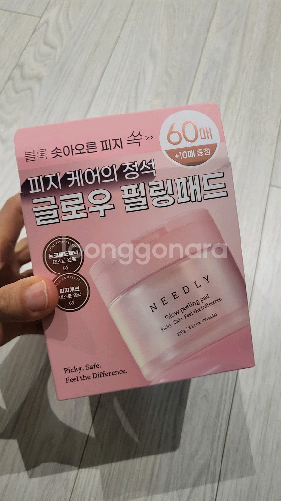 필링패드 60매--0