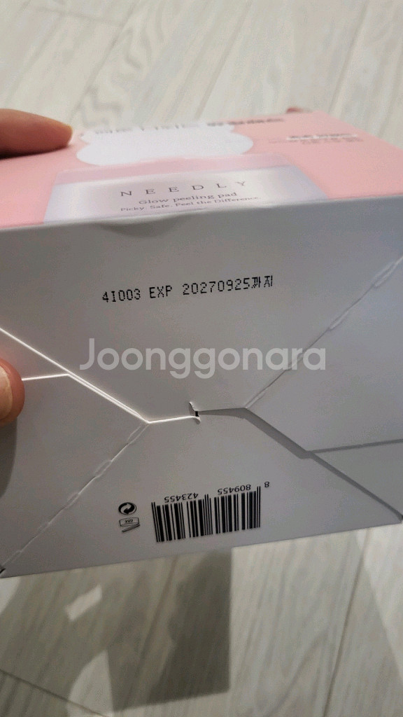 필링패드 60매--1