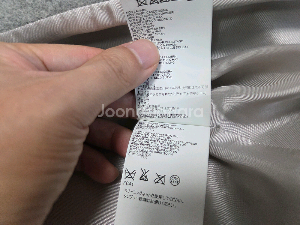 MM6 메종 마르지엘라 그레이 울 오버핏 코트 자켓--6