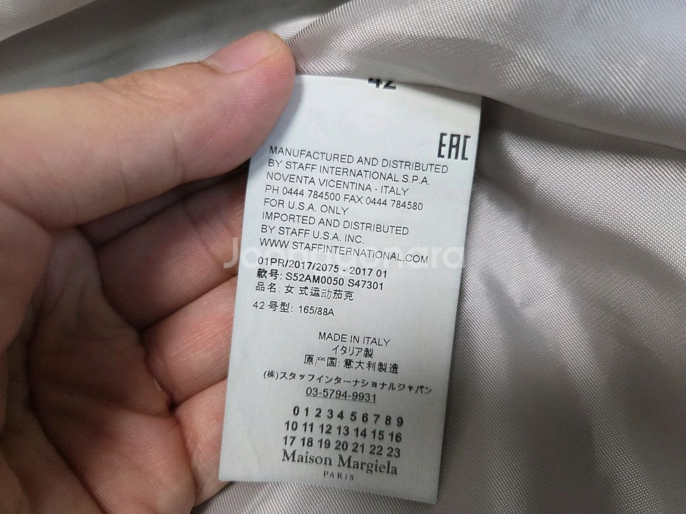 MM6 메종 마르지엘라 그레이 울 오버핏 코트 자켓--5