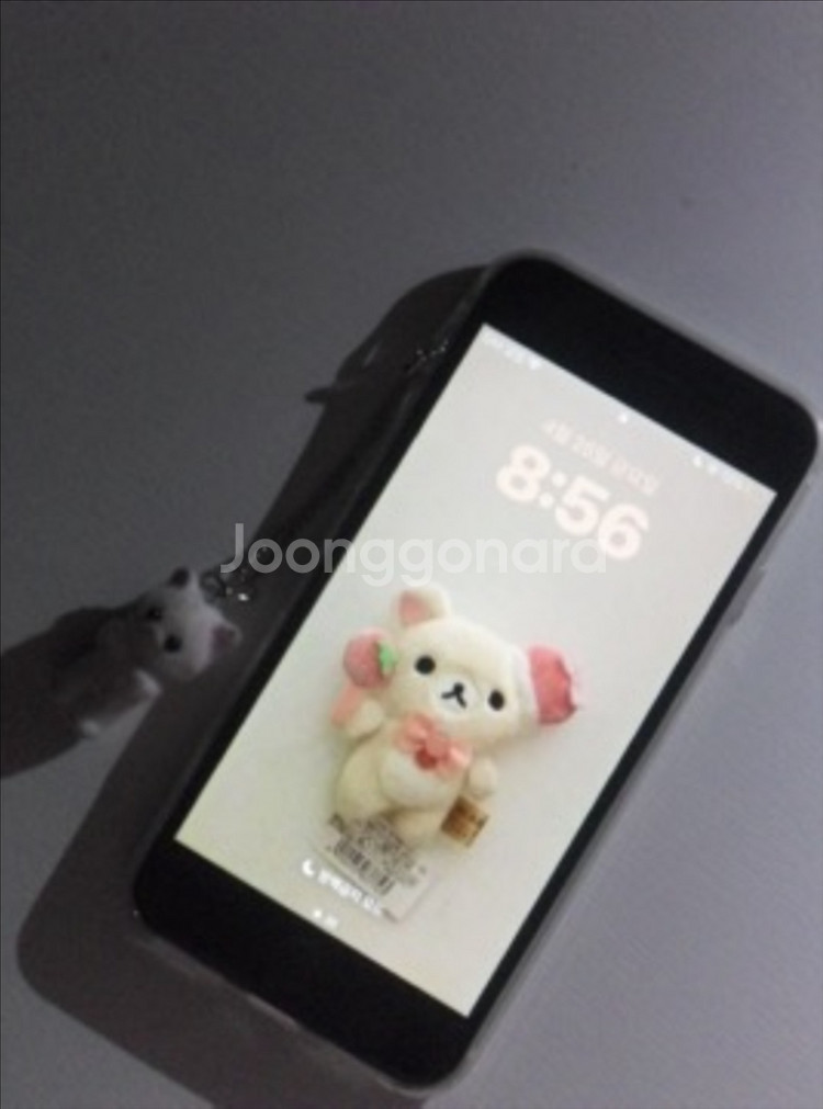 아이폰 se2 64기가 판매합니다--1