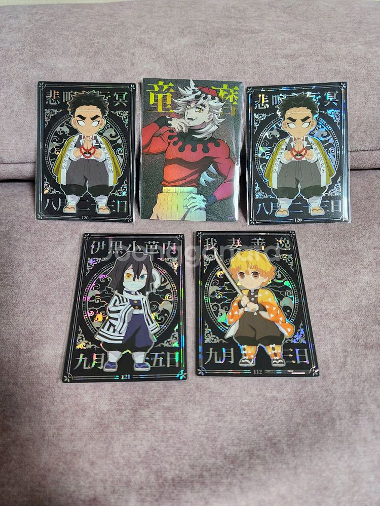 귀멸의칼날 하이라이트 픽 프로필,샤인카드--0