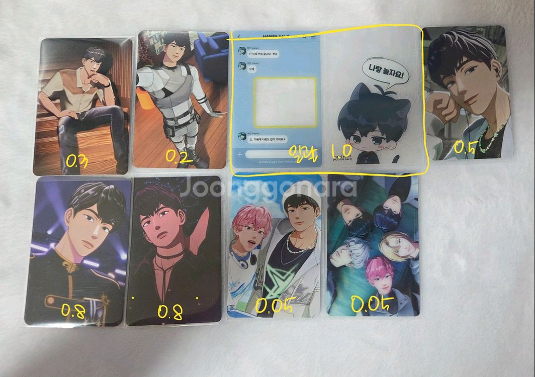 플레이브 중복포카 양도--2